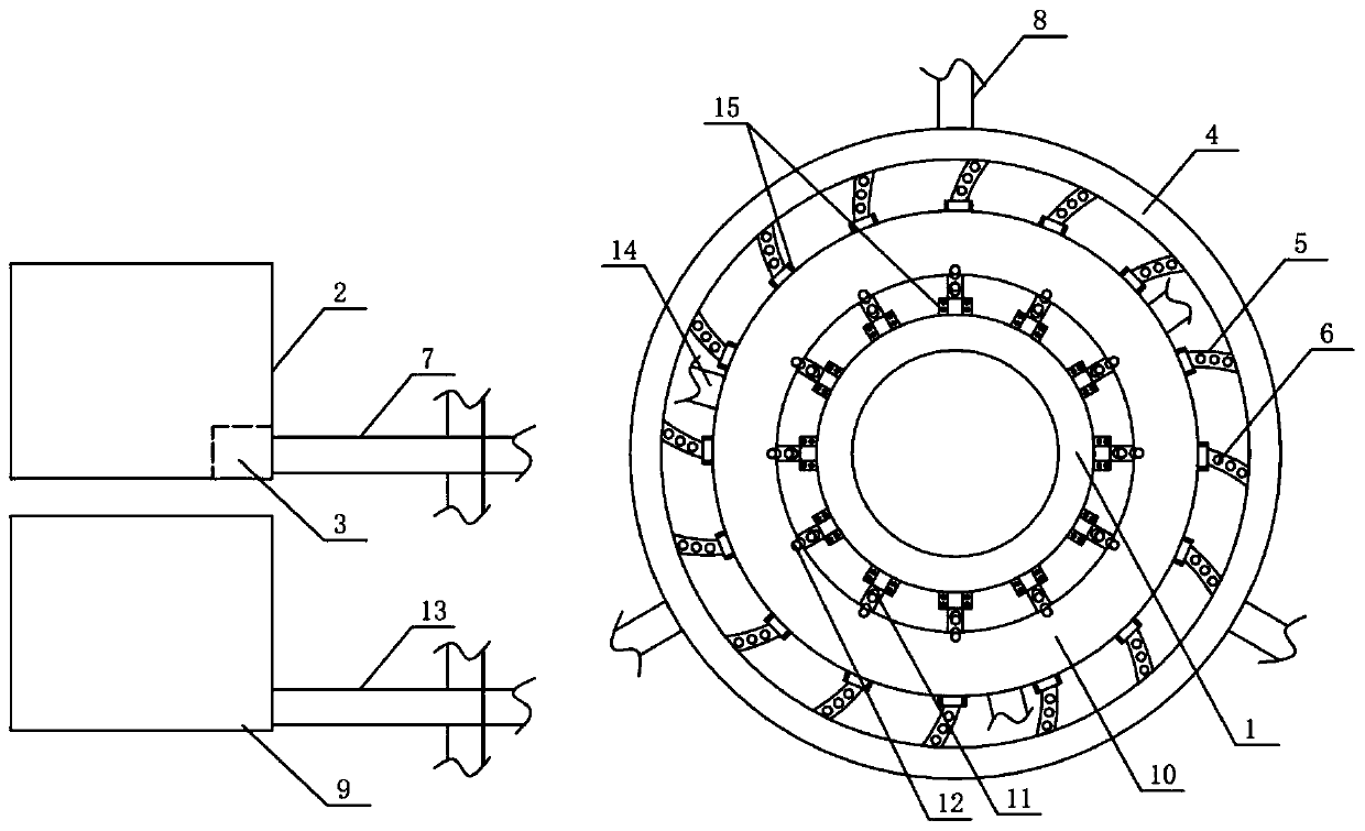 A kind of dust removal device for open-pit mine