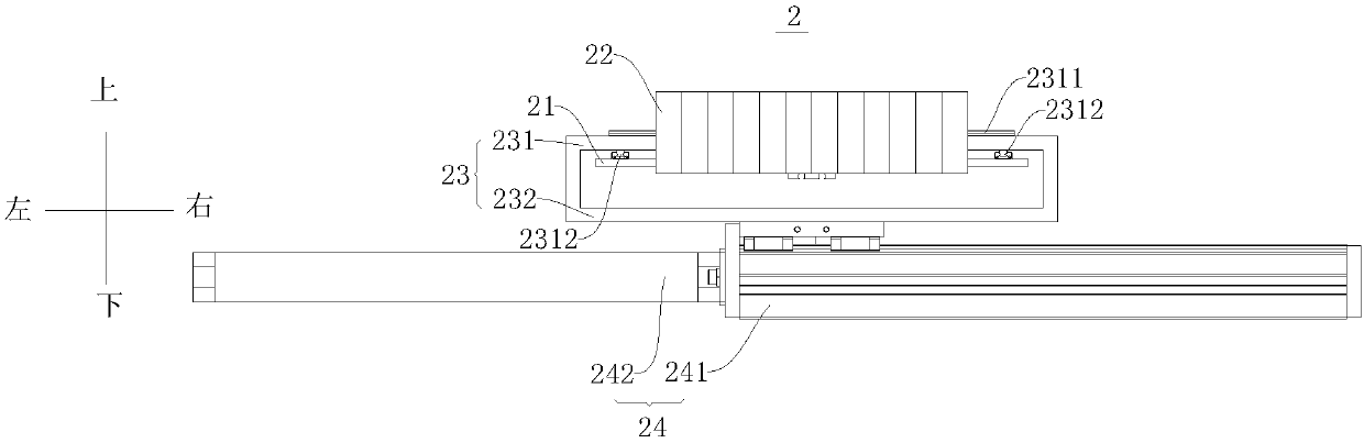 Boxing device used for batteries