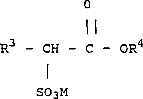 Alkaline xyloglucanase