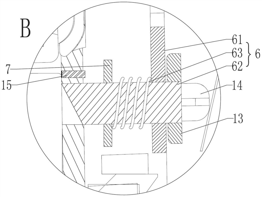 Dust cup disassembly and assembly trigger structure with energy-saving and consumption-reducing functions and dust collector