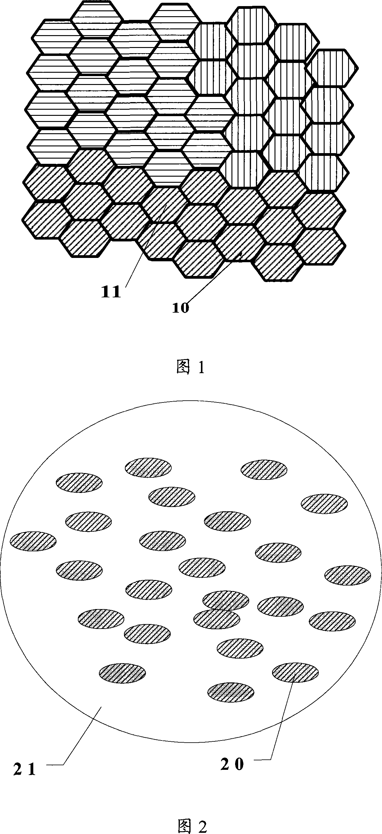 A cell selection method, network system and related device