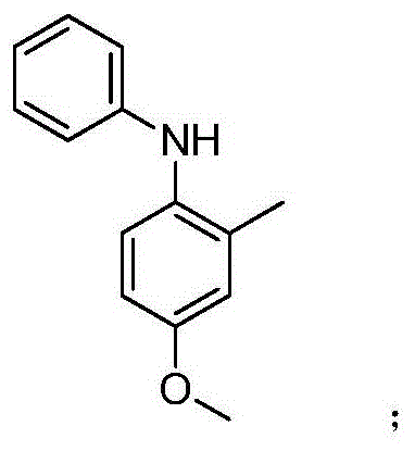 A kind of method of synthesizing fluoran class black thermal pressure-sensitive coupler