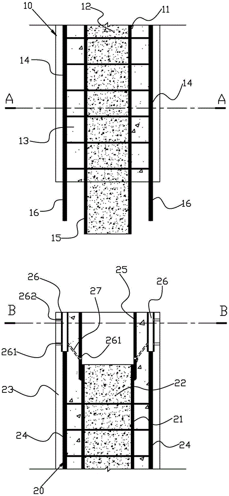 Assembling type steel tube concrete combination column