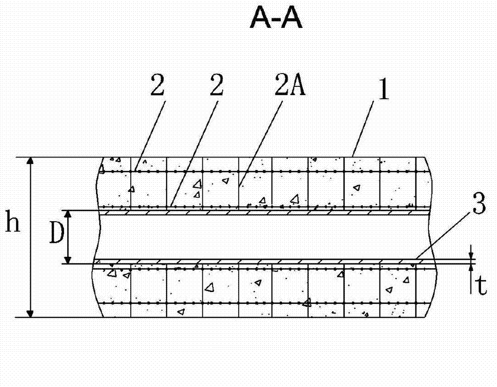 Construction method of longitudinal opening long-span large-volume concrete tunnel lining structure