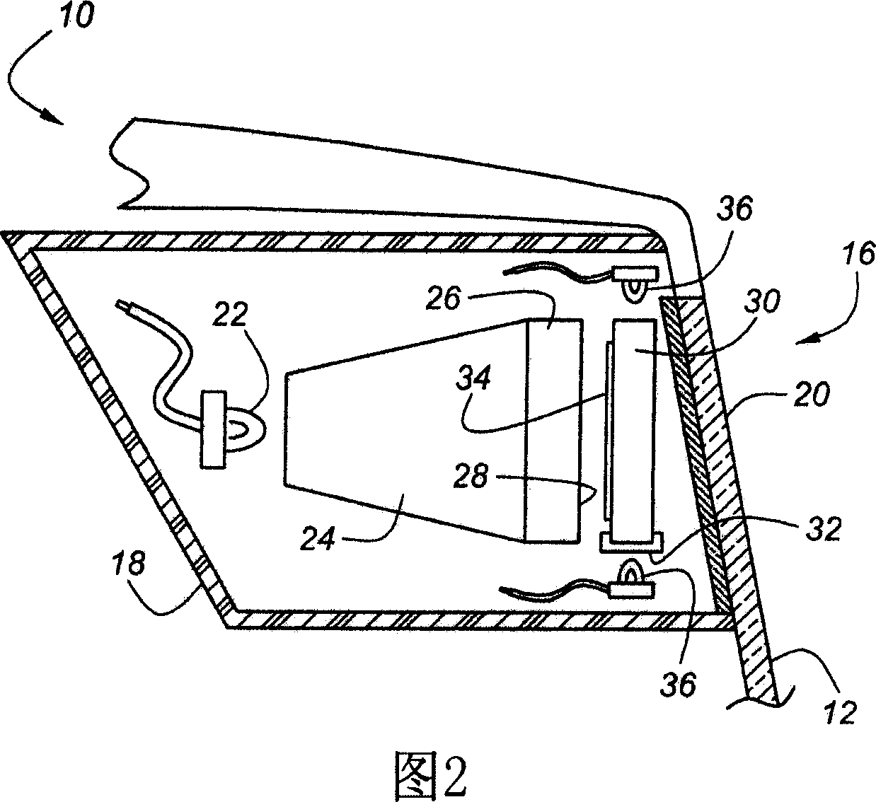 Vehicular lighting fixture with non-directional dispersion of light