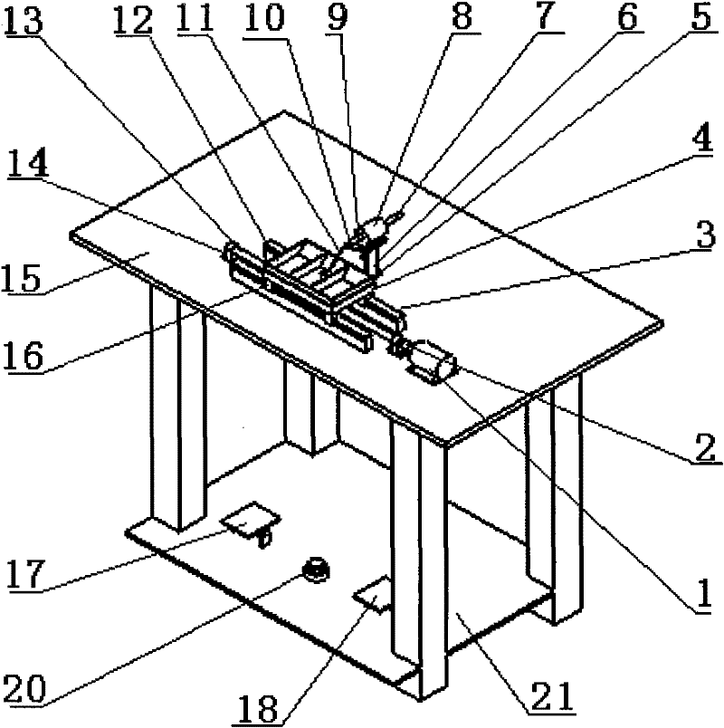 Multifunctional self-service dining machine