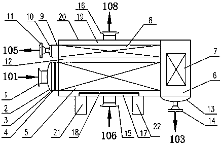 Composite plate type condensation cooler