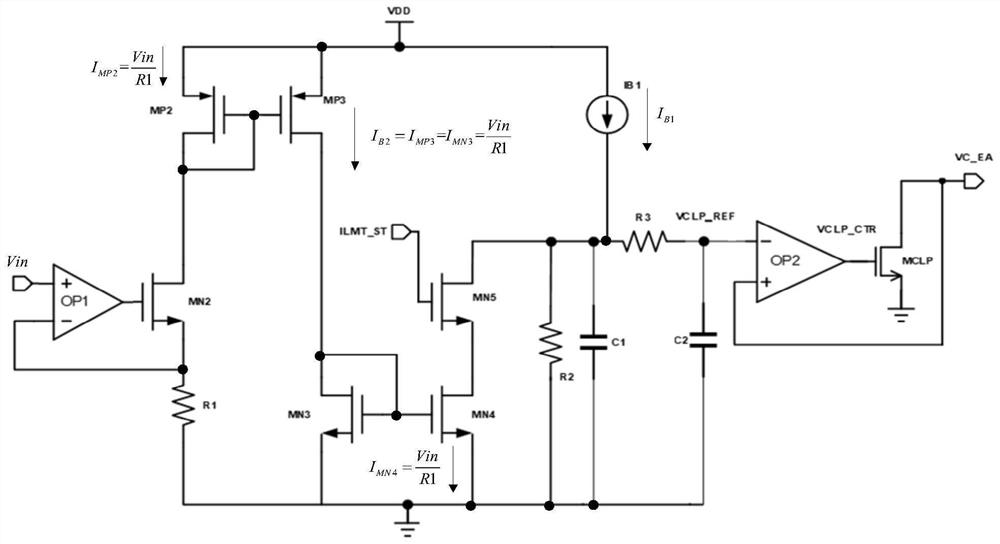 A Clamp Control Circuit Suitable for Switching Power Chips