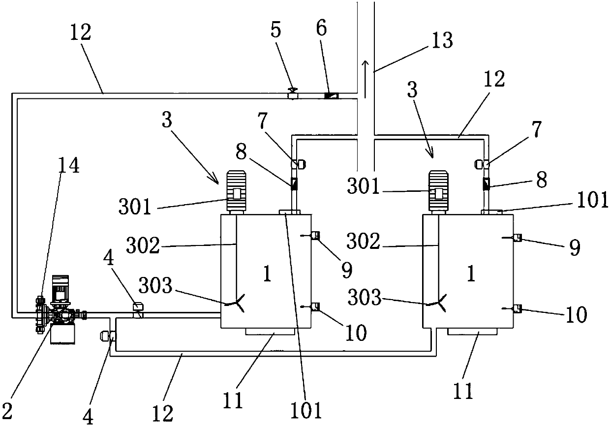 Fertilizer preparing device, sprinkler with fertilizer preparing device and fertilization method