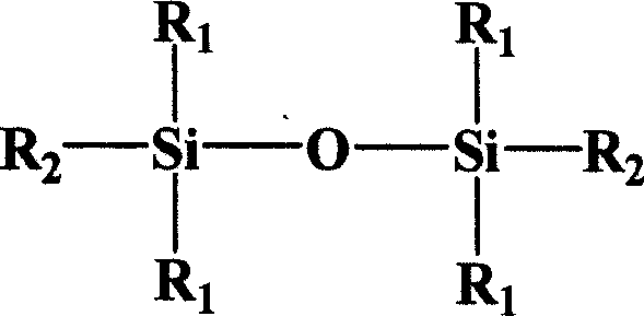 Method of preparing star-type multi-arm silicon oil