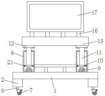 Artificial intelligence information display device for autonomous enrollment of college entrance examination