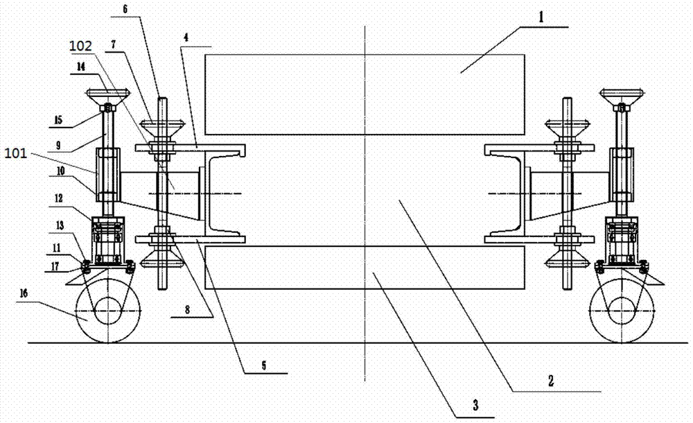 A vibrating trough lifting and moving device