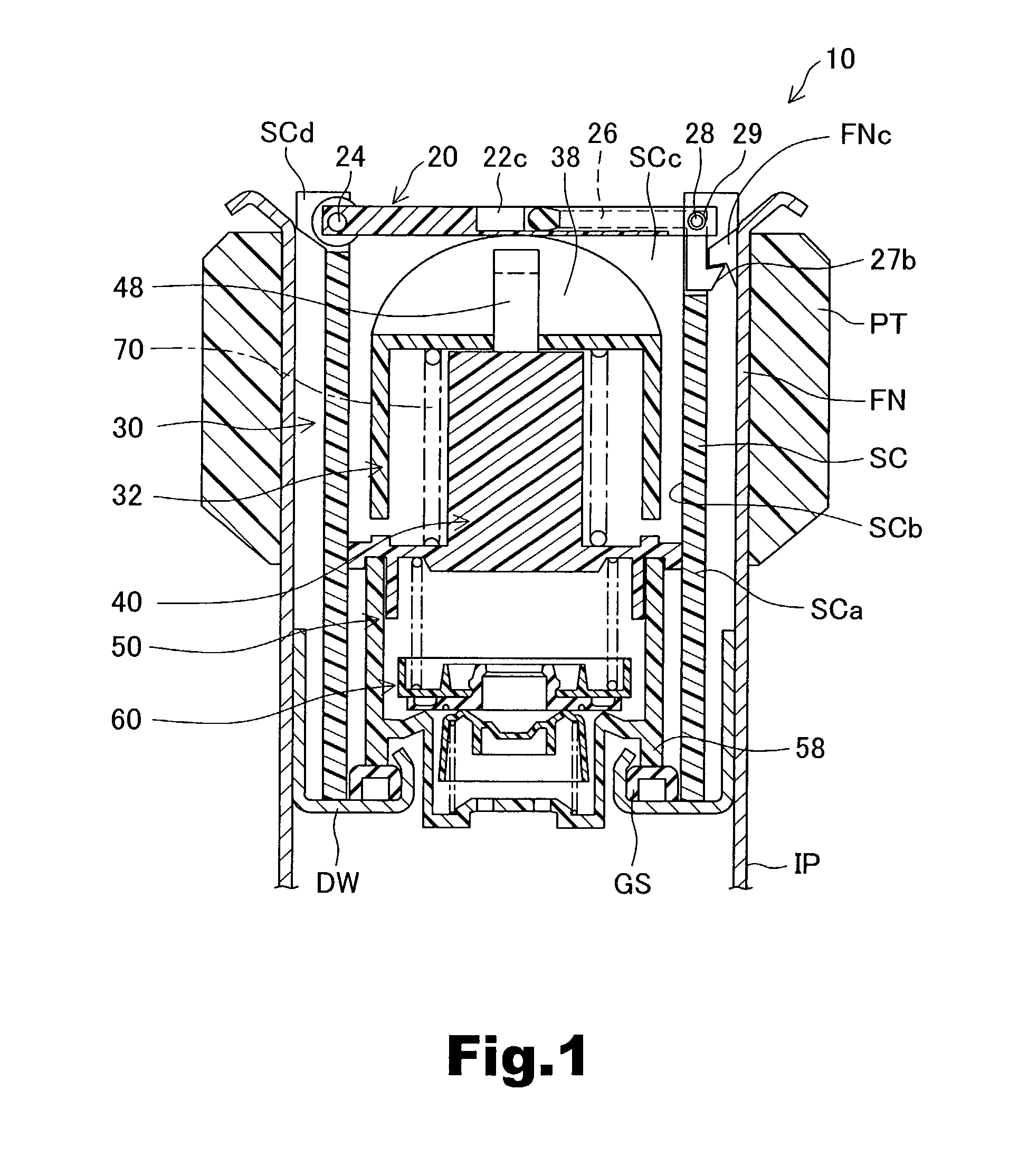 Fueling device of fuel tank