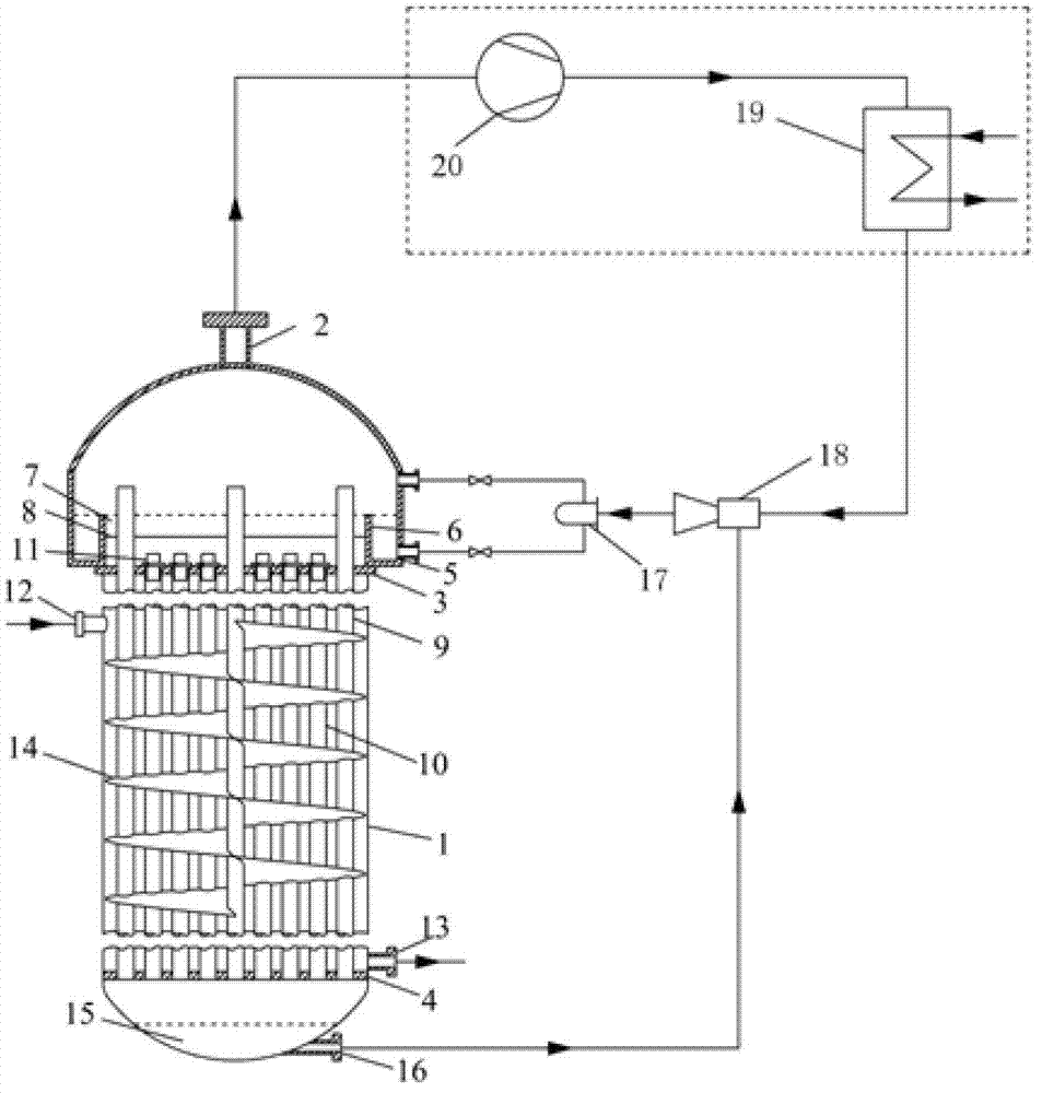 Riser spiral-flow type falling-film evaporator for refrigerating air conditioner