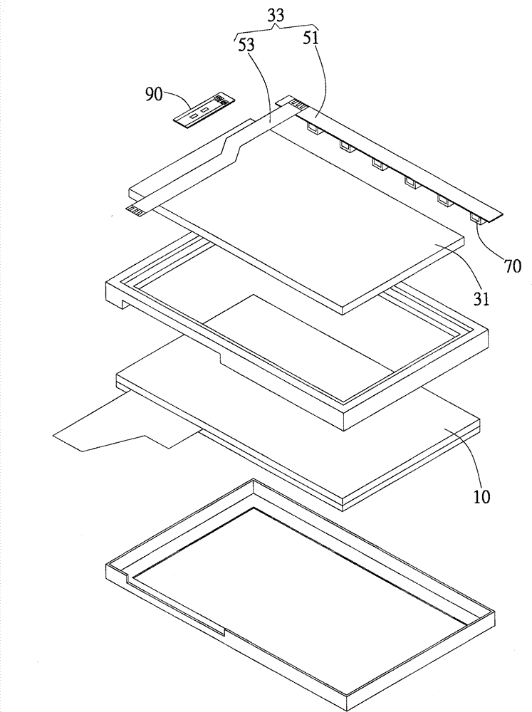 Power supply transmission line, light source module and panel display module