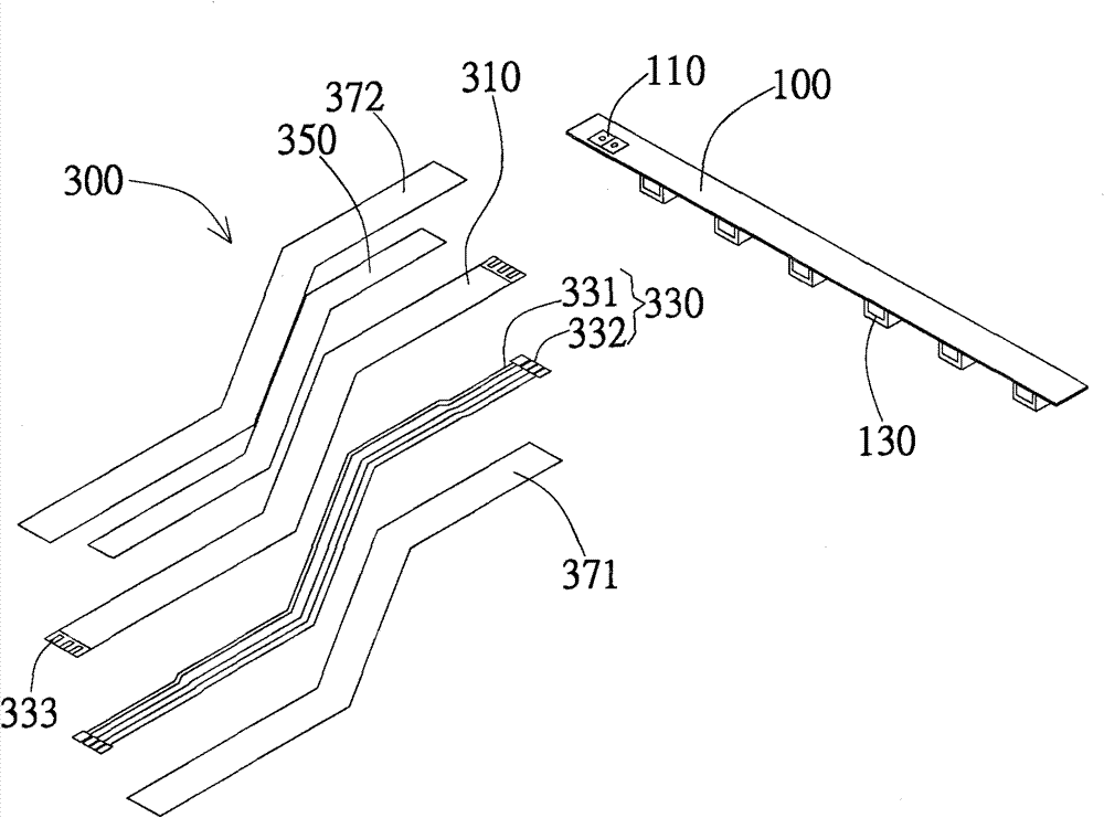 Power supply transmission line, light source module and panel display module