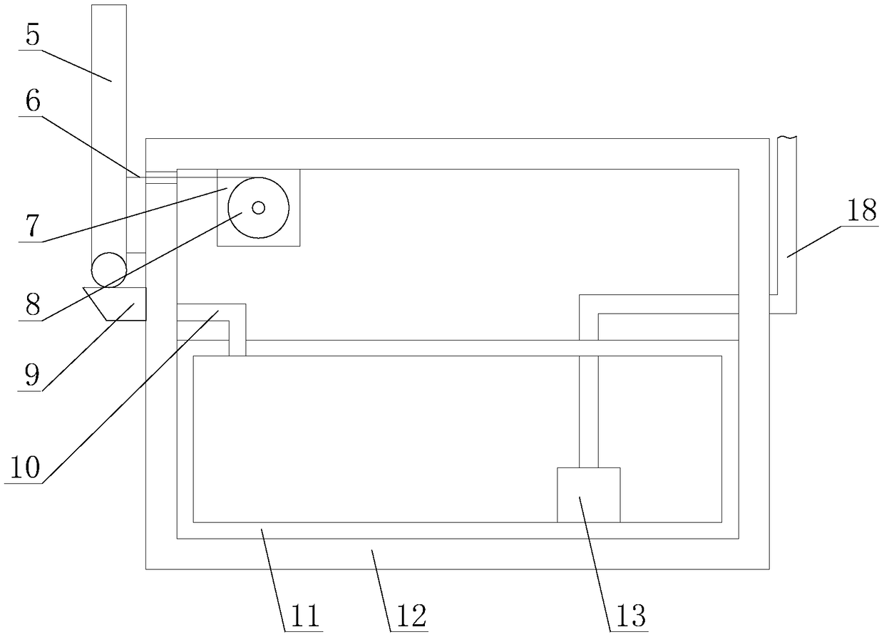 Fugitive dust treatment device with controllable purification scope