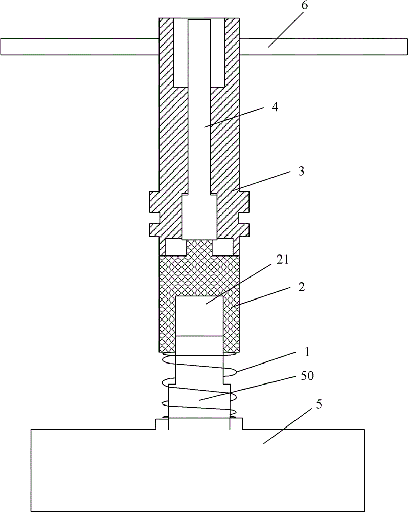 a clutch structure