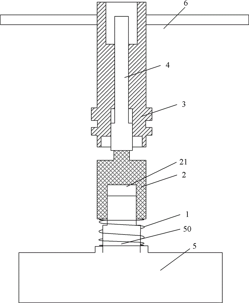 a clutch structure