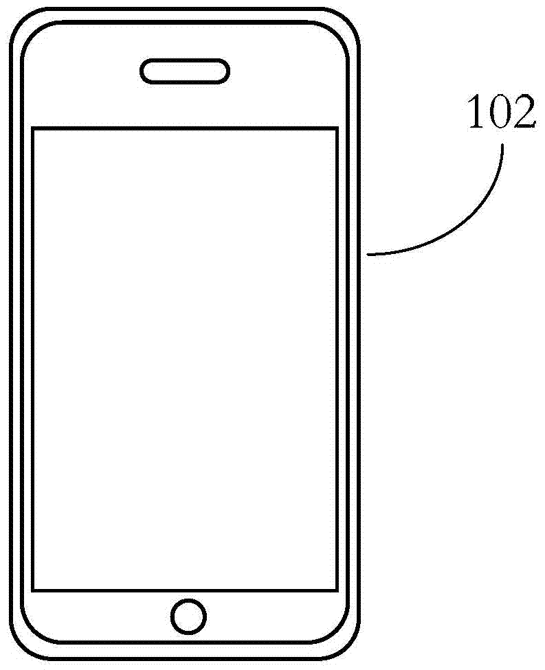 Video file playback method and user equipment