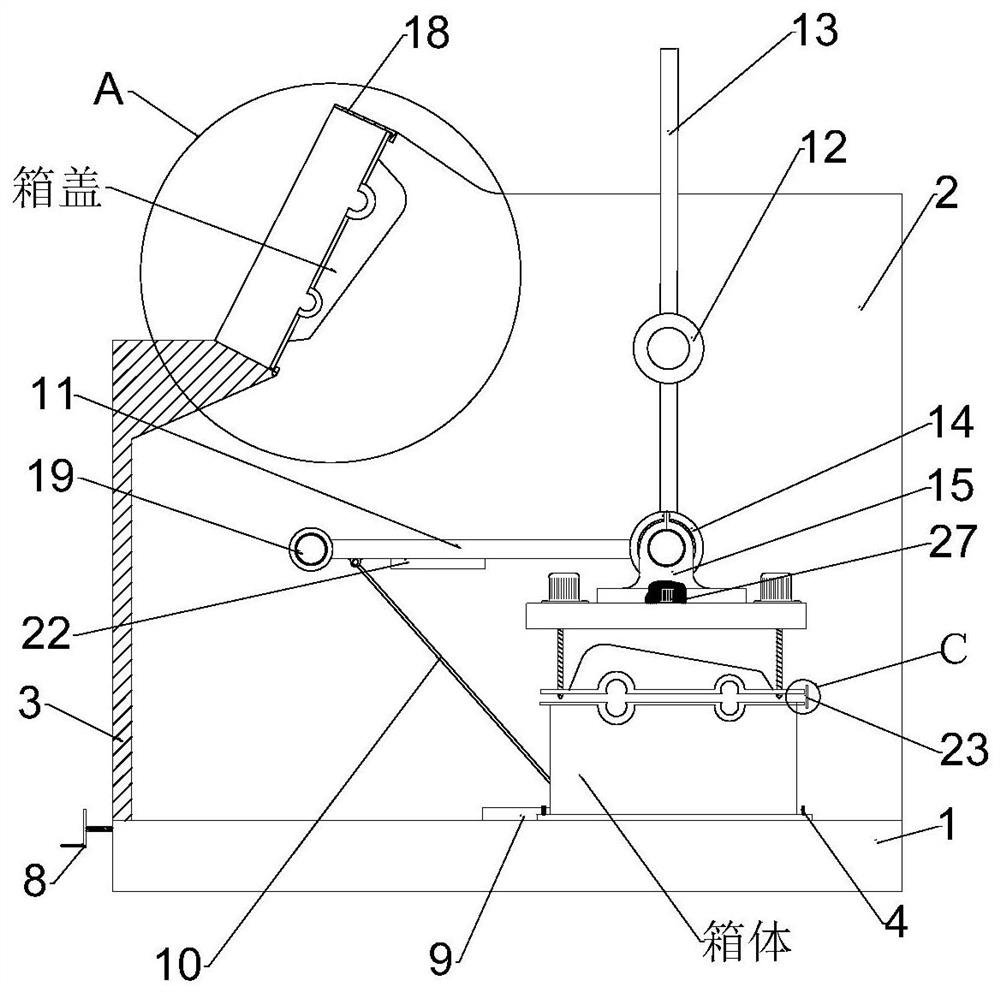 Speed reducer assembling multi-dimensional fixing tool fixture