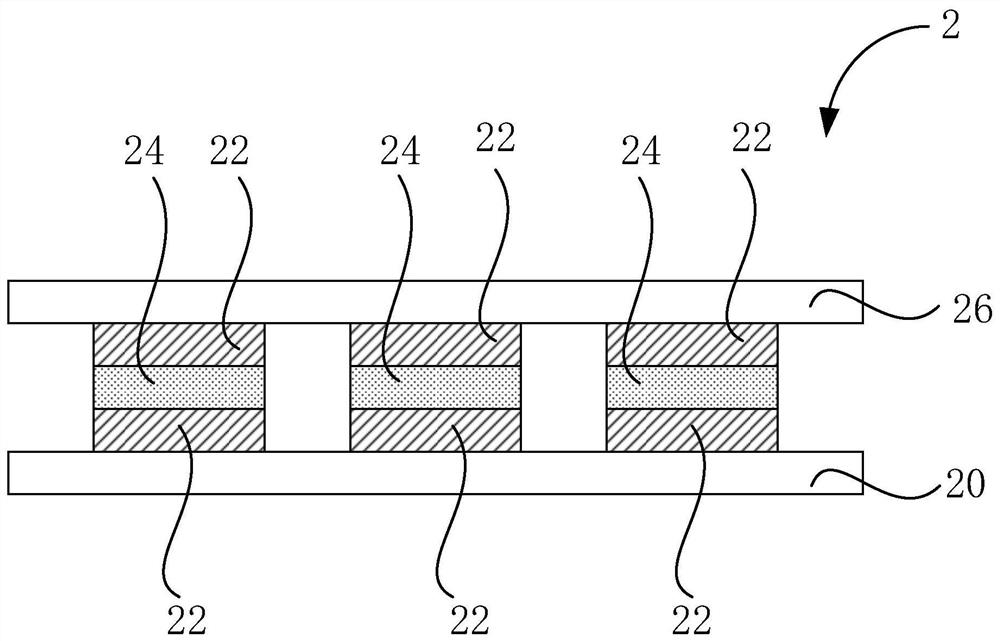 Organic light-emitting device