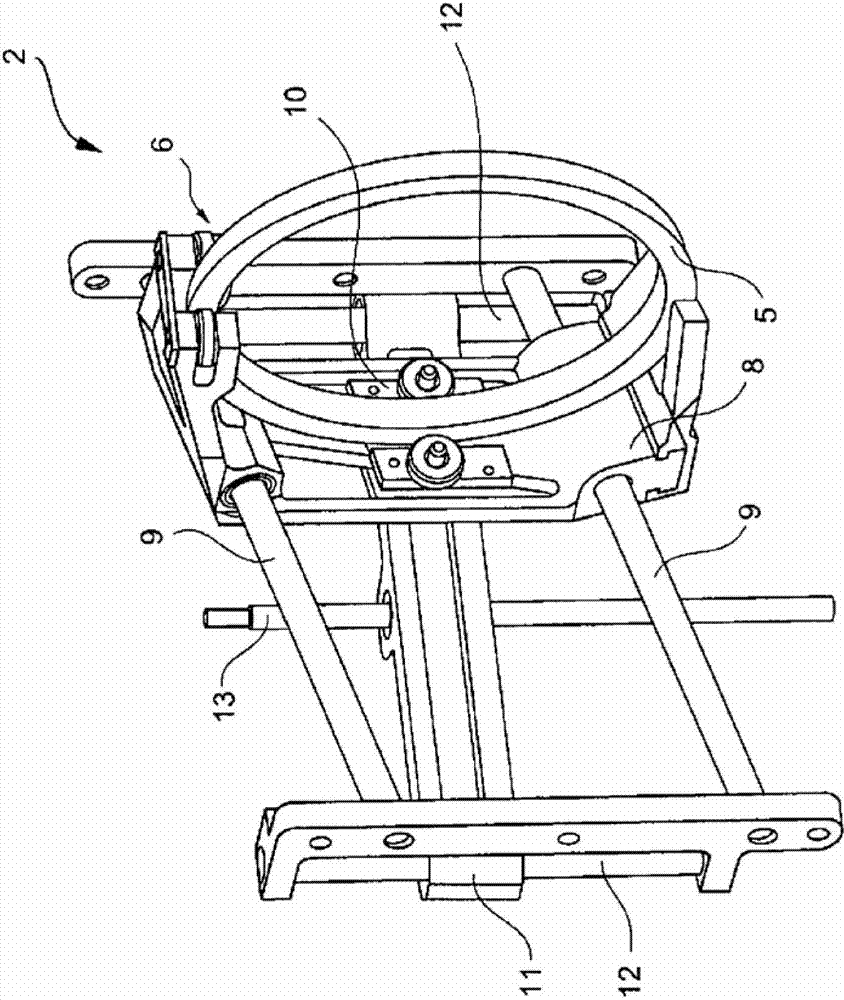 Conical friction ring gear