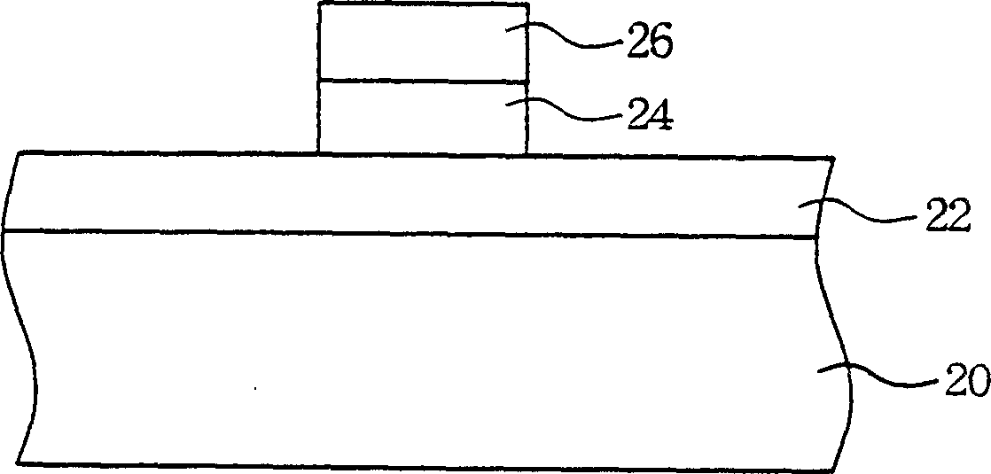 Method for producing alignment mark