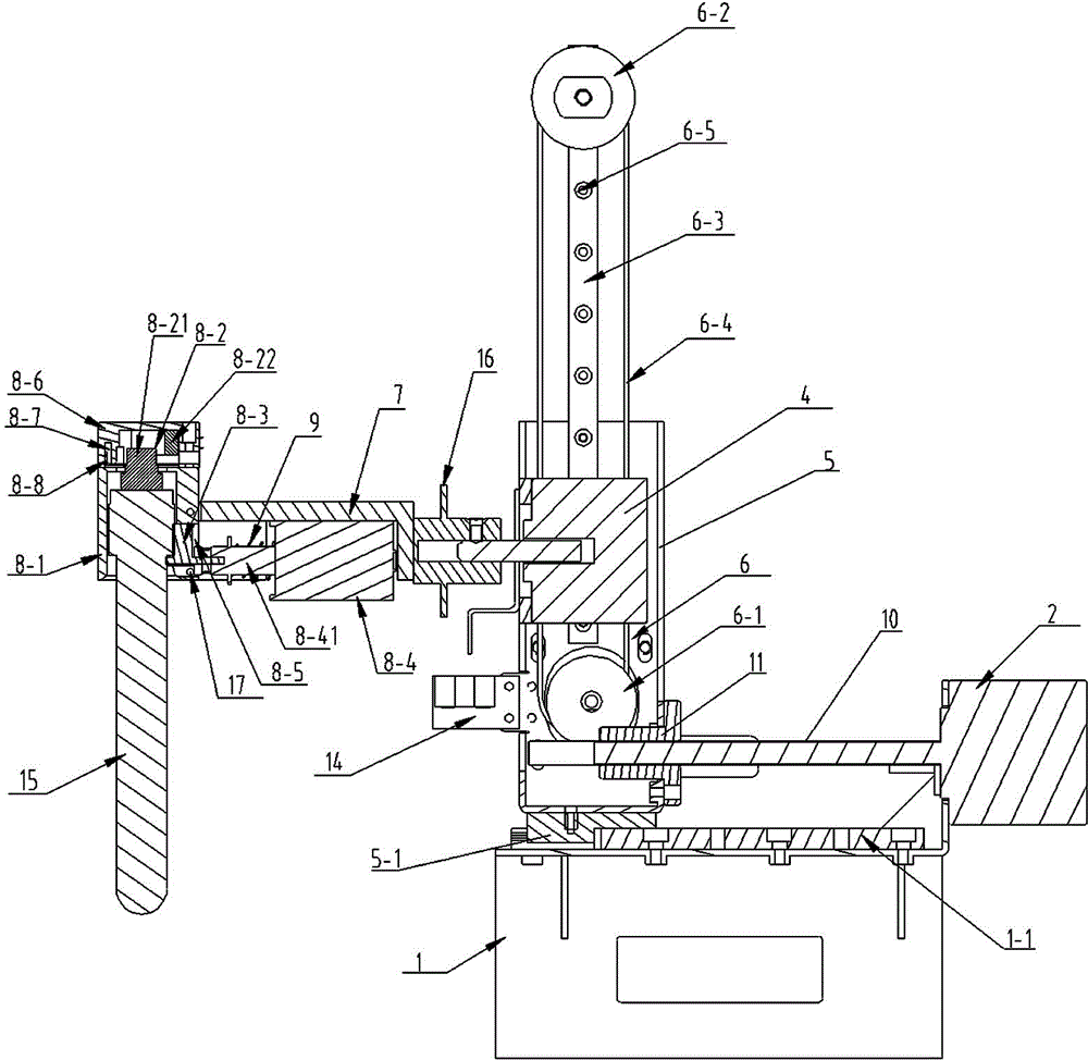 Intelligent stirring and uniformly mixing device for blood collection tubes