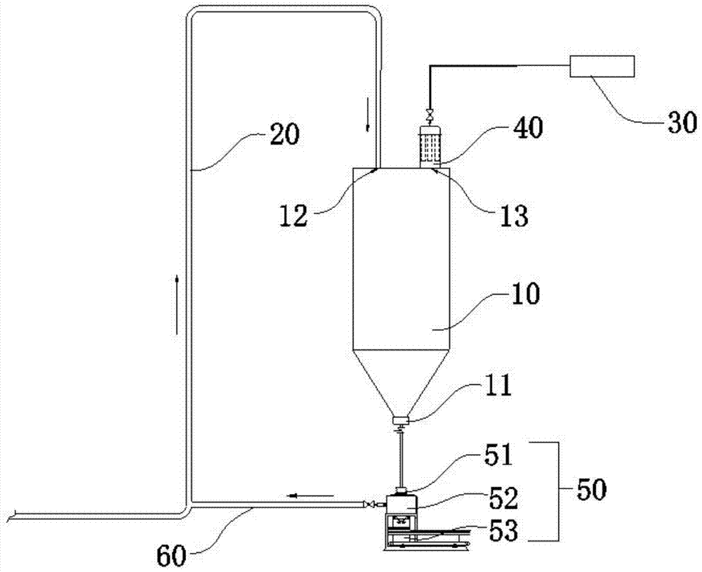 A vacuum degassing packaging system for inorganic flame retardant powder