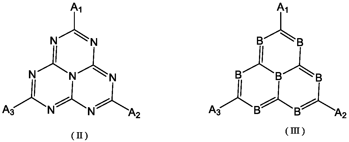 Compound containing heptazine-phenoxazine unit and application of compound