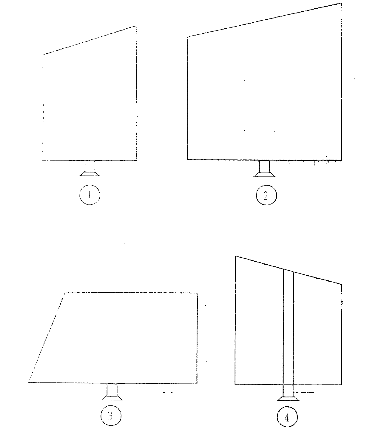 Multi-vane horizontal-type movable wind power generator