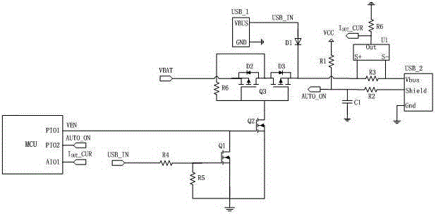 Charging circuit used for mobile power supply and mobile power supply