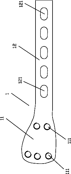 Juvenile type osteoepiphysis-striding slidingly extending steel plate