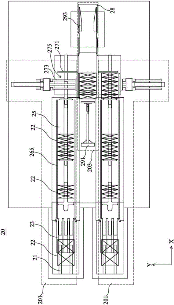 Conveying and packaging mechanism