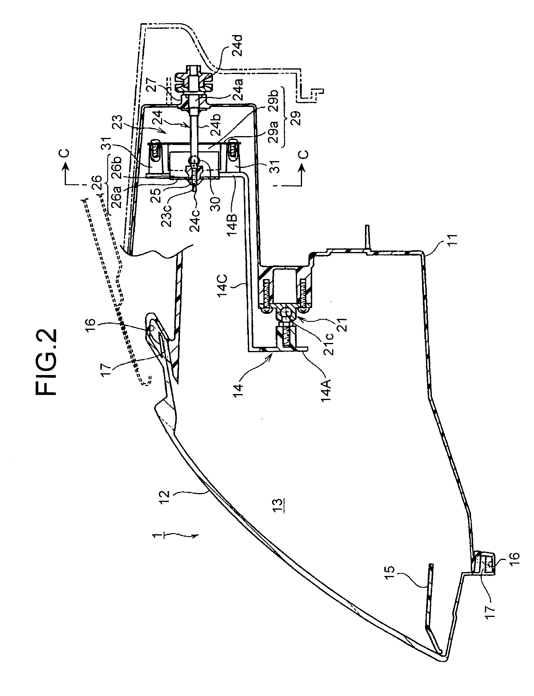 Vehicle headlamp