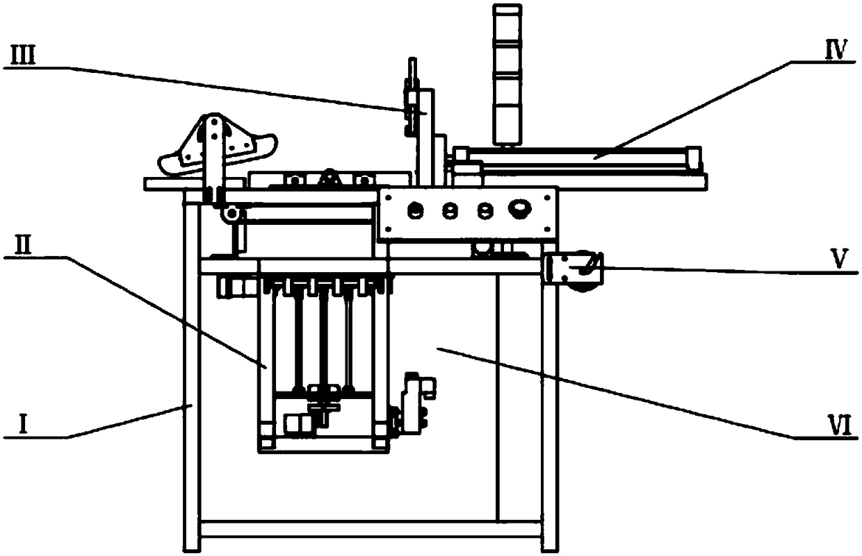 A small side-drawing fresh-keeping film fruit and vegetable packaging machine and its operation method