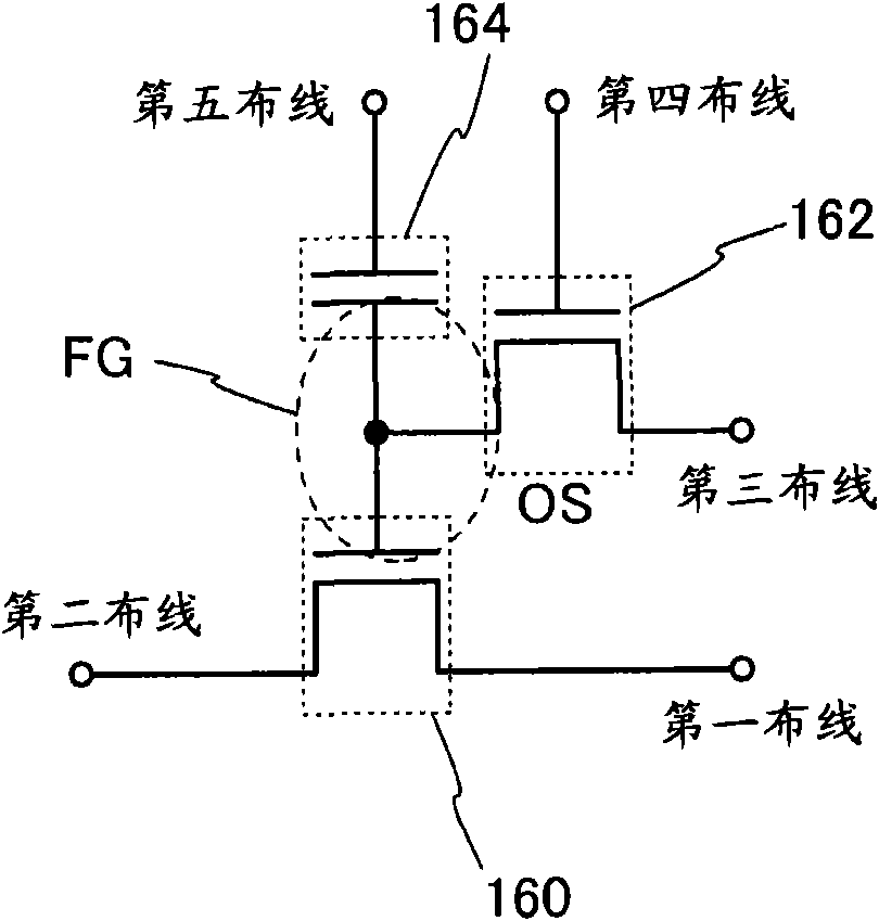 Semiconductor device and method for driving semiconductor device