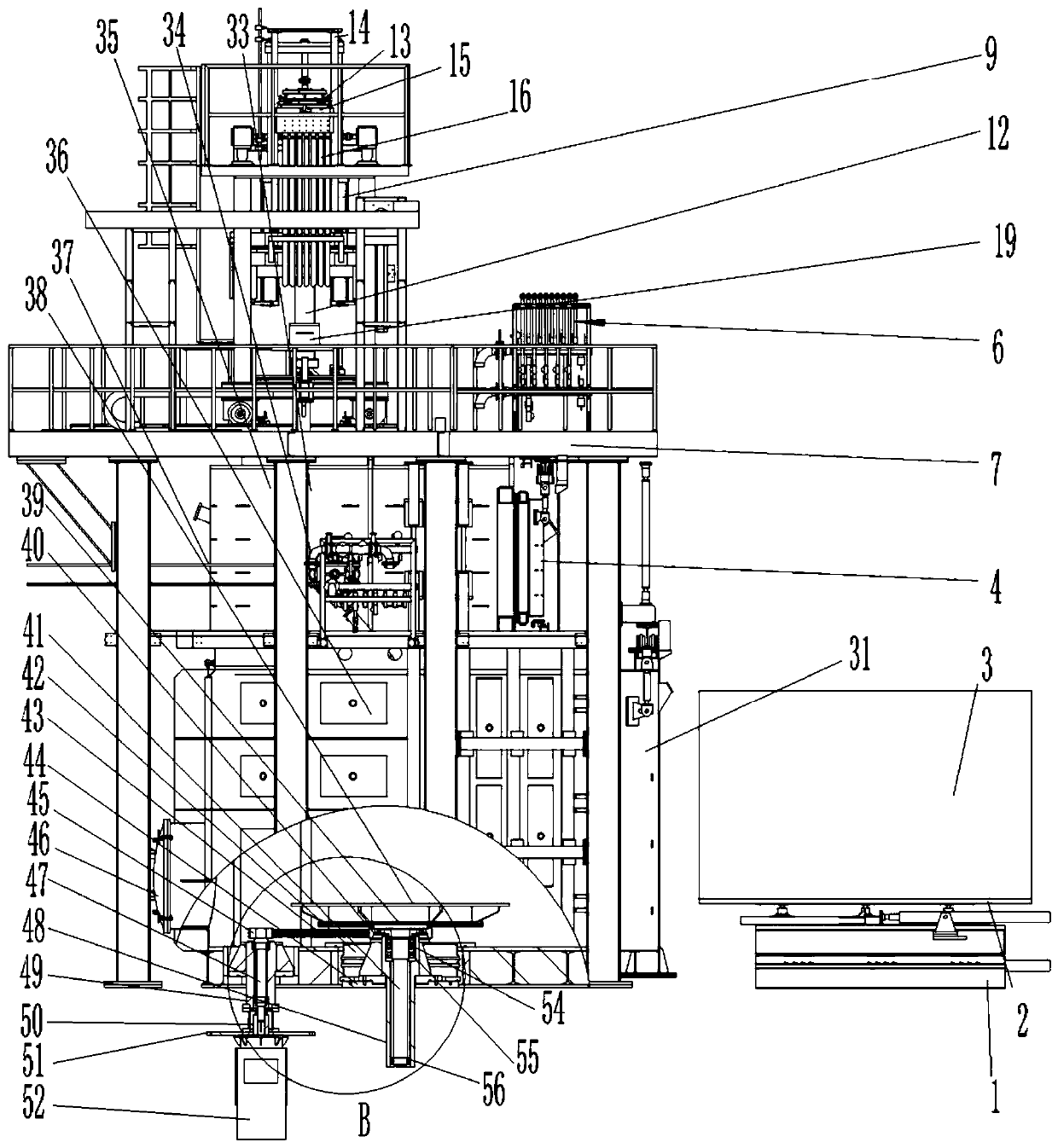 Double-chamber u-shaped furnace body system for shell solidification furnace