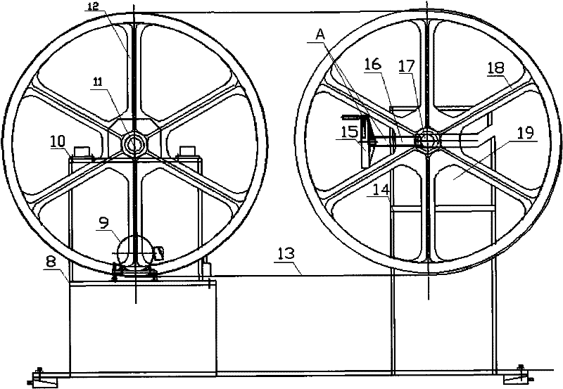 Bow net electric contact characteristic testing device