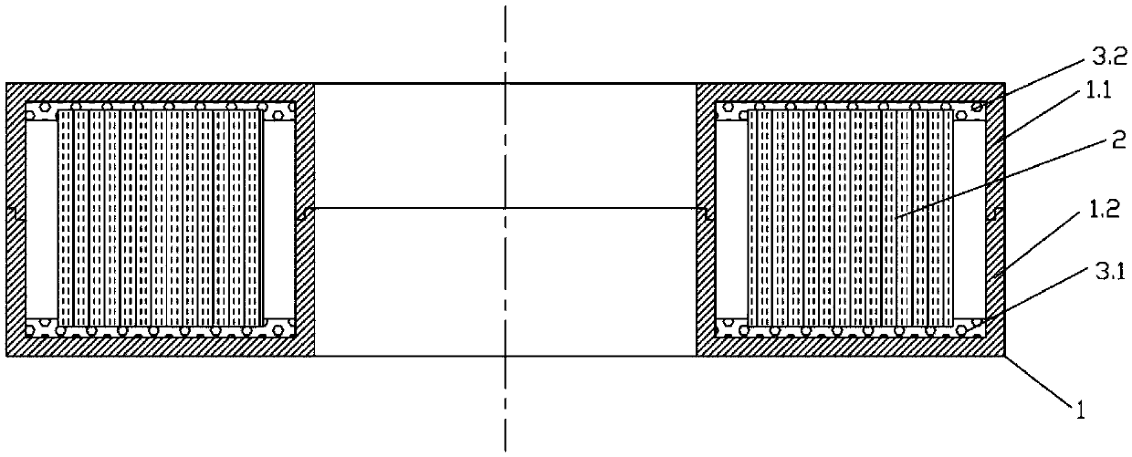 A stress-sensitive transformer core with a protective box and a stress-free fixing method thereof