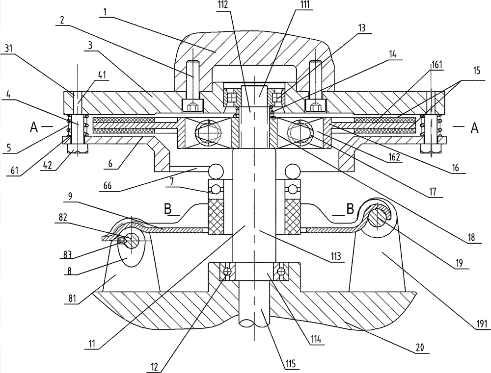 Composite clutch