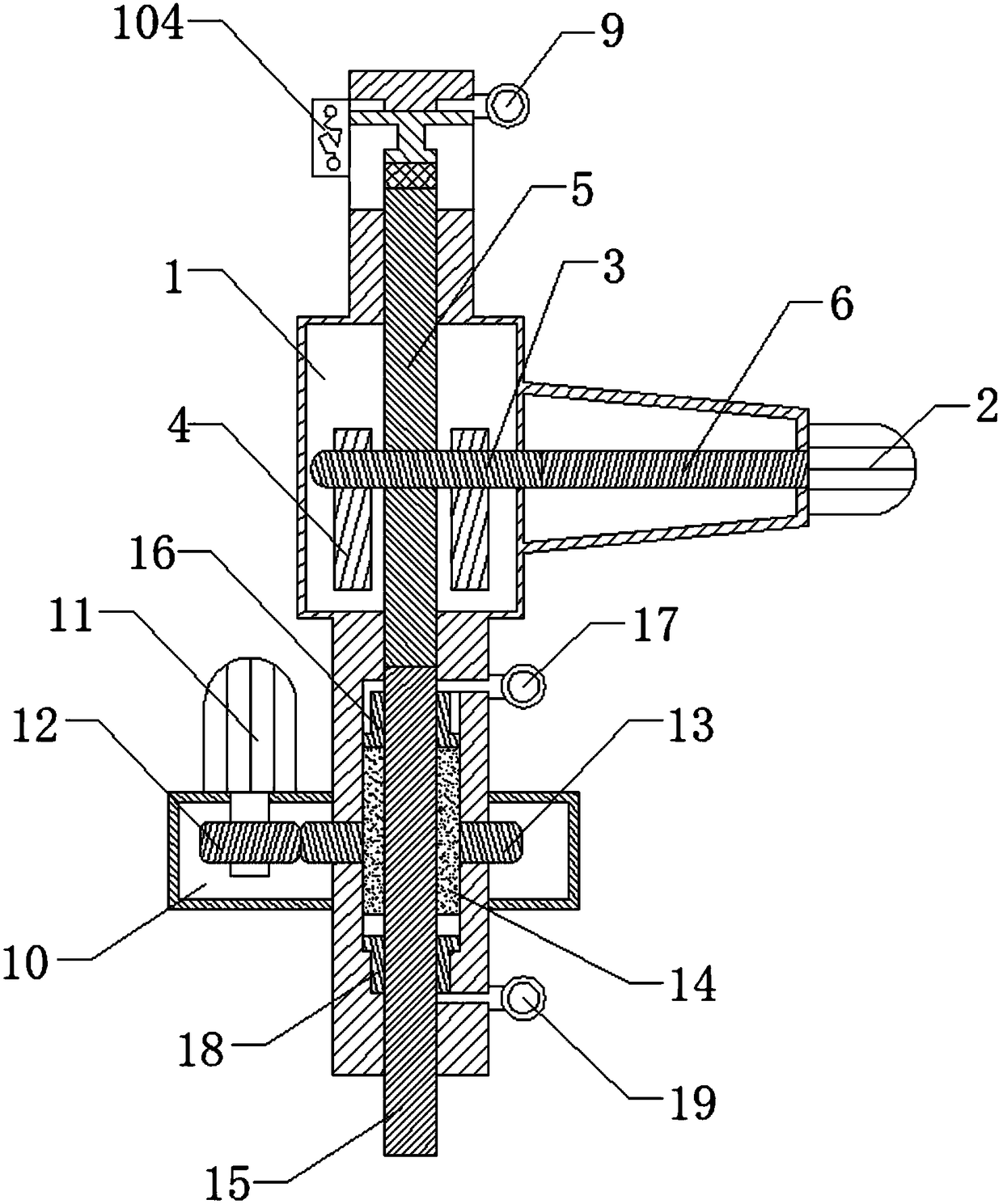 An eccentric rock drill