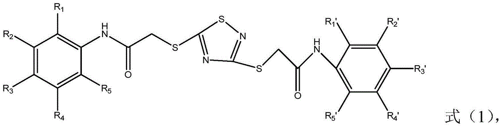 Application of thiadiazole compound in inhibiting growth of algae and activity of enzyme and algicide for inhibiting growth of algae