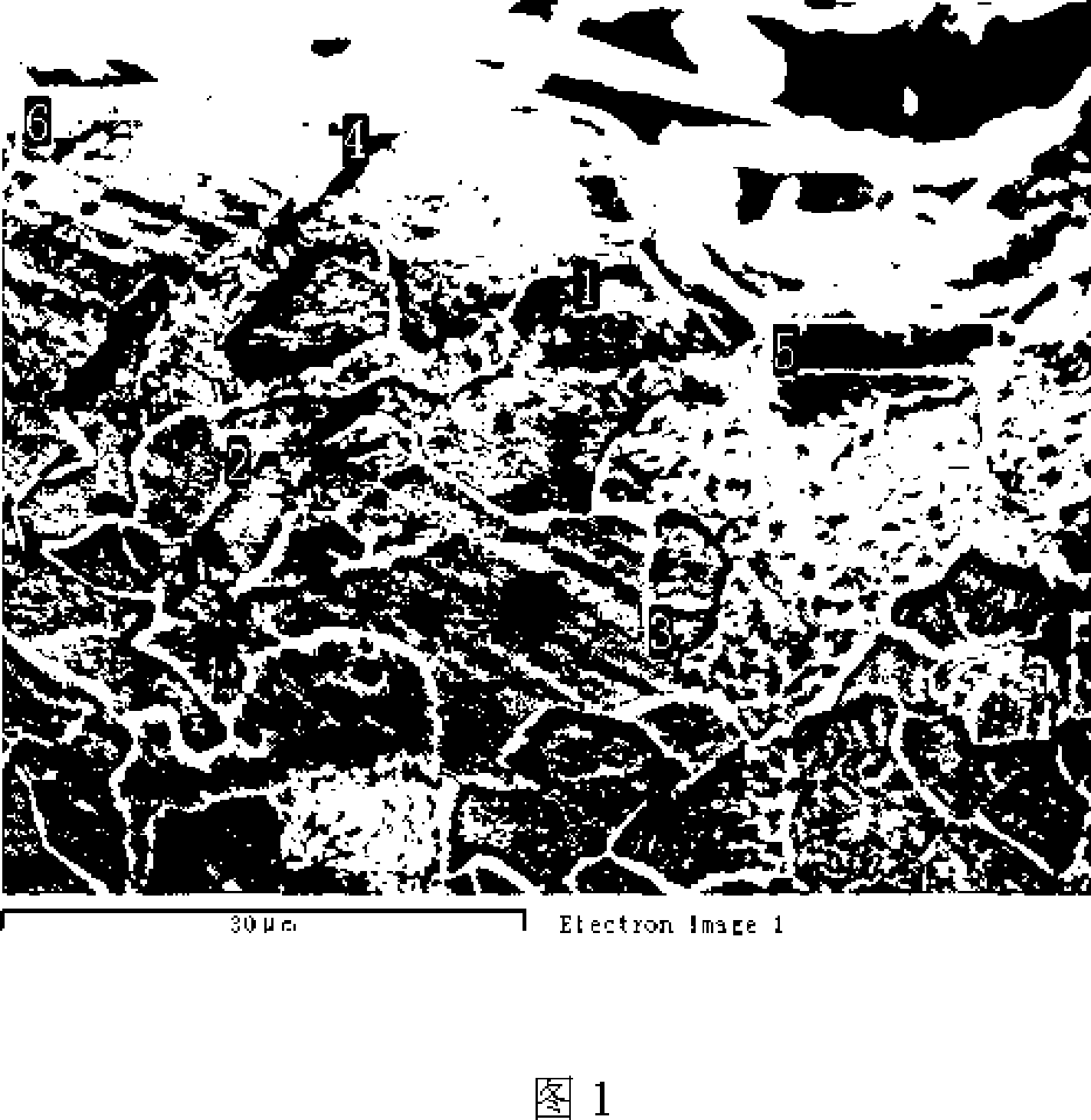 Copper-containing steel heating method and copper-containing steel produced by the same