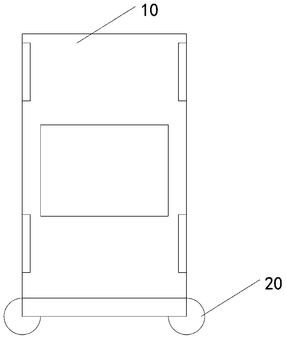 A Vehicle Adaptive Blind Spot Monitoring System Based on Ultrasonic