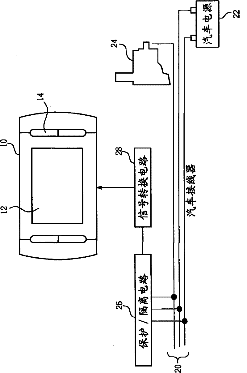 Hand-held navigation device and method for determining automobile location by automobile noise