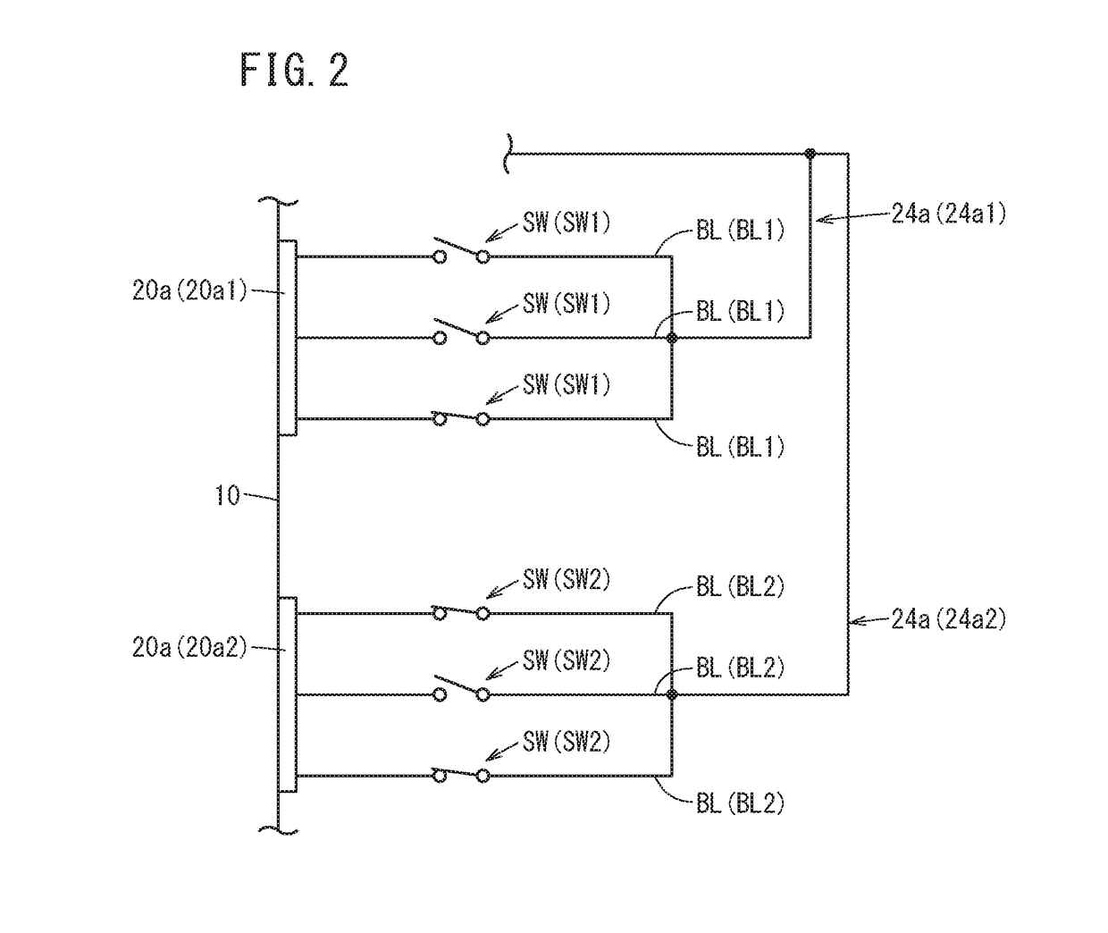 Wire electrical discharge machine