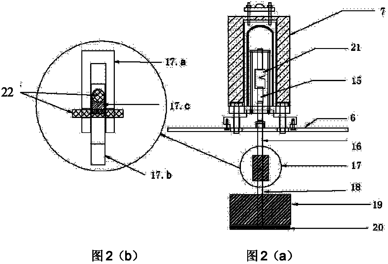 High-temperature and high-pressure circulating water constant-load extension experimental device with acoustic emission testing function