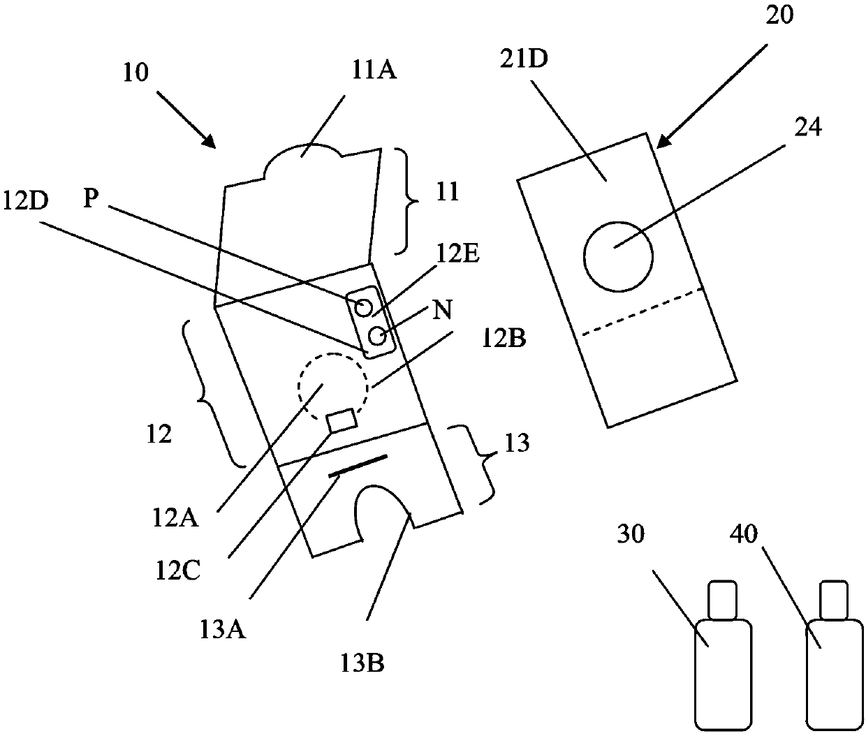 Fecal occult blood detection device and method